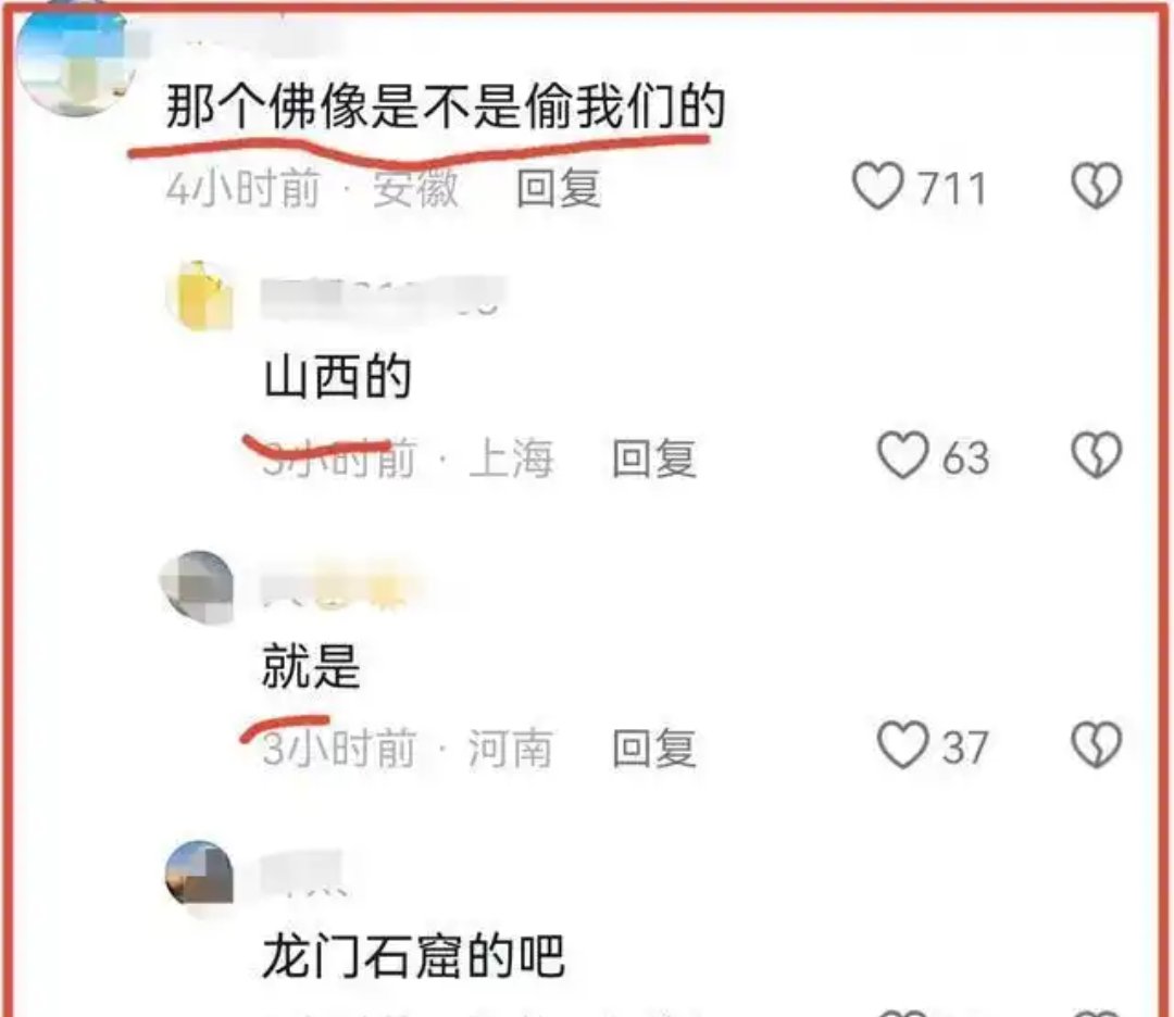 包含尼斯球队发布严厉声明，反对媒体质疑的词条