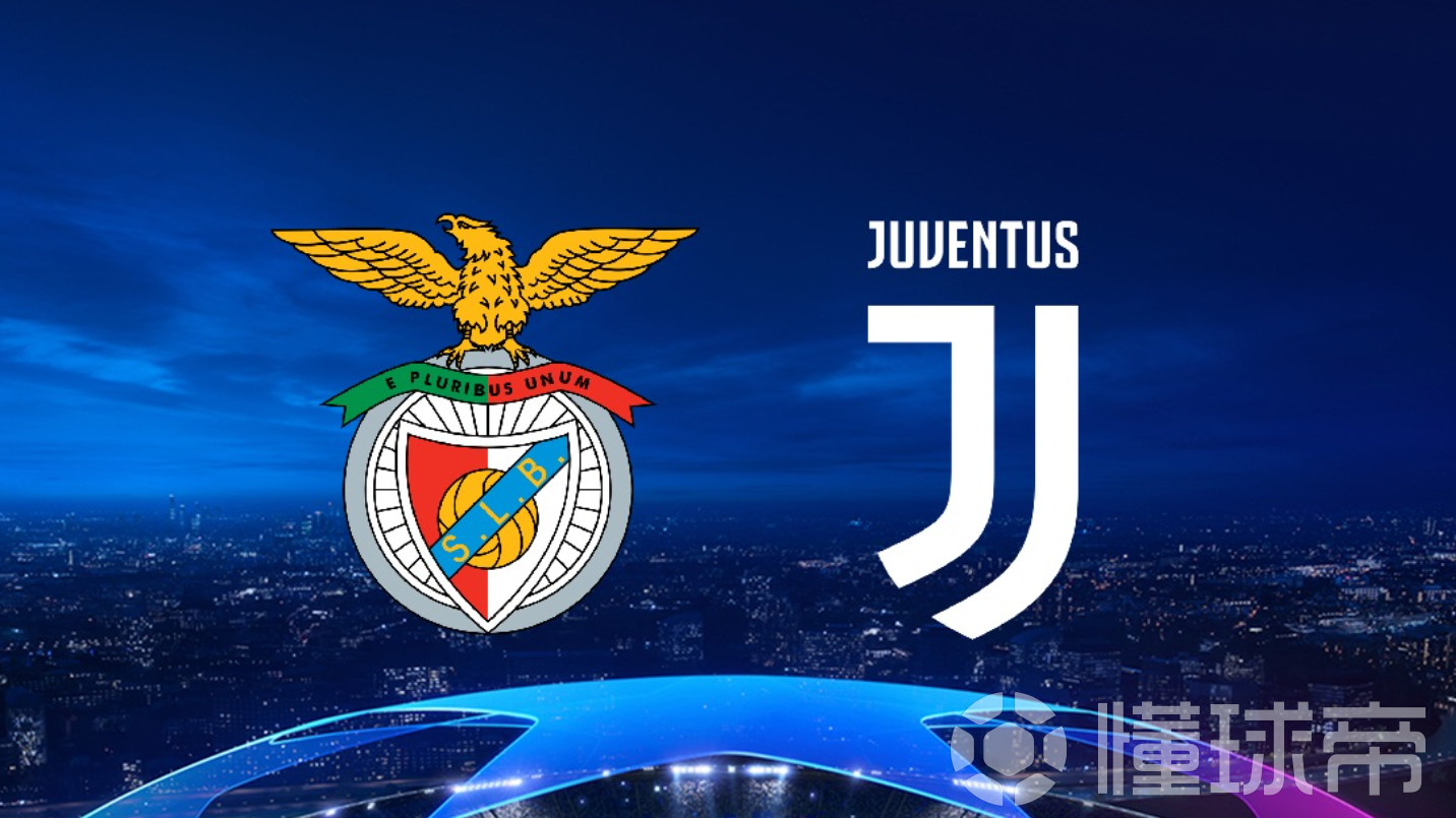 包含尤文图斯主帅豪言：今晚必须击败泰山，否则辞职！的词条