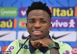 关于VAR判罚再引争议，维尼修斯对阵利物浦裁判判点引发巨大争议的信息