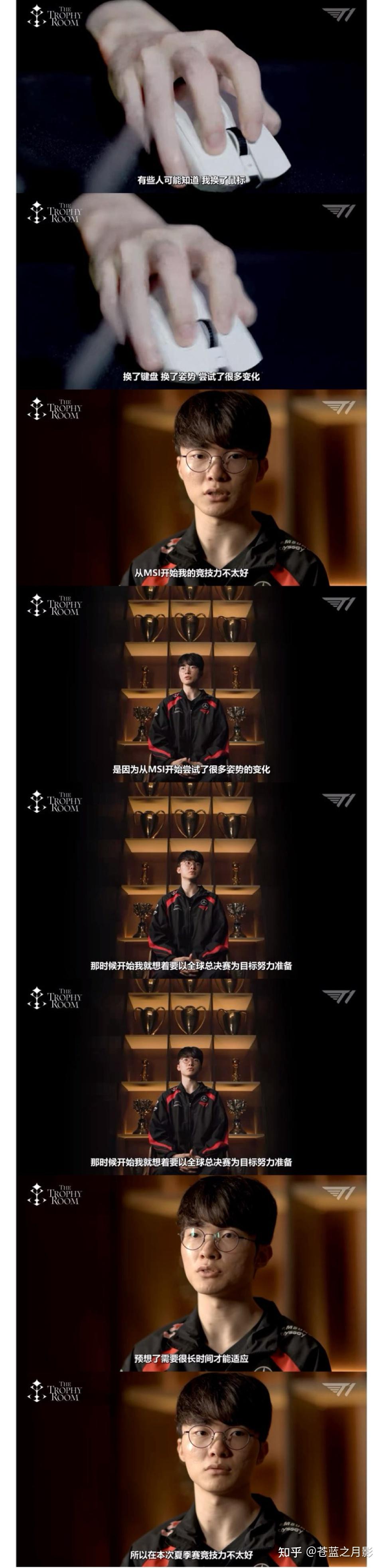 包含Faker迎来十五赛季高光表现，勇士球迷沸腾！的词条