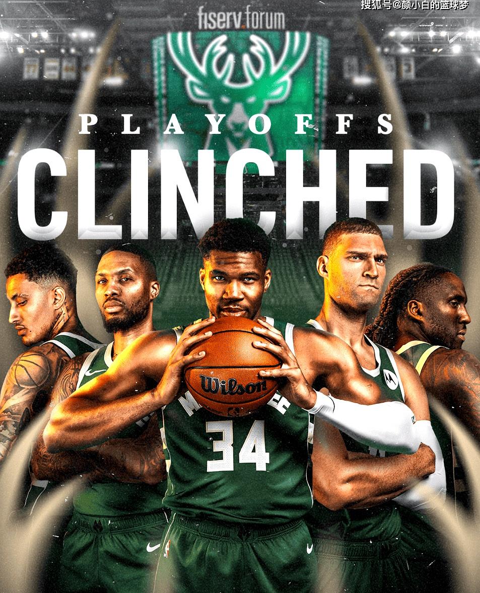 包含字母哥关键节点惊险取胜，RNG带队取胜！的词条